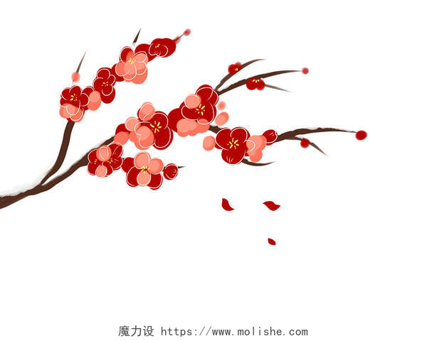 红色手绘卡通古风中国风国潮梅花花枝树枝元素PNG素材
